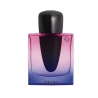Shiseido Ginza Night Eau De Parfum Intense 50 ml