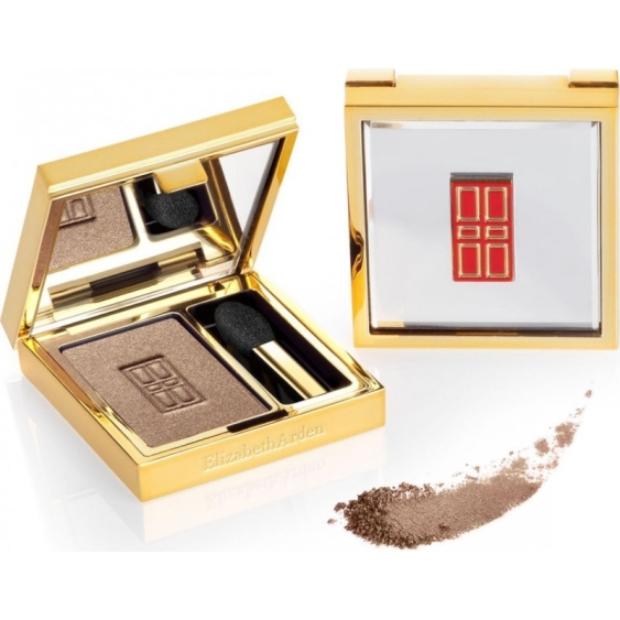Elizabeth Arden Beautiful Color Eye Shadow - Cinnamon