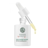 Annayake Wakame Siero Nutriente Anti-Stress 30 Ml
