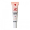 Erborian Skin Hero Perfezionatore Di Incarnato 15 Ml