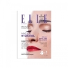 Elle Masque Hydrogel Maschera Idratante Per Il Viso 22 Ml
