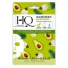 Hq Maschera Viso In Tessuto Nutriente 12 Ml