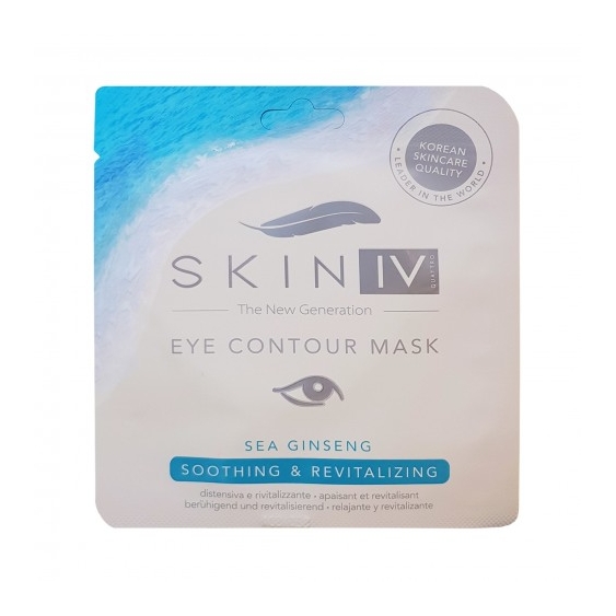 Skin Iv Maschera Lenitiva Per Il Contorno Occhi