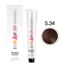 Glamour Ammonia Free Hair Color Cream Crema Colorante Per Capelli N. 5.34 Tiziano