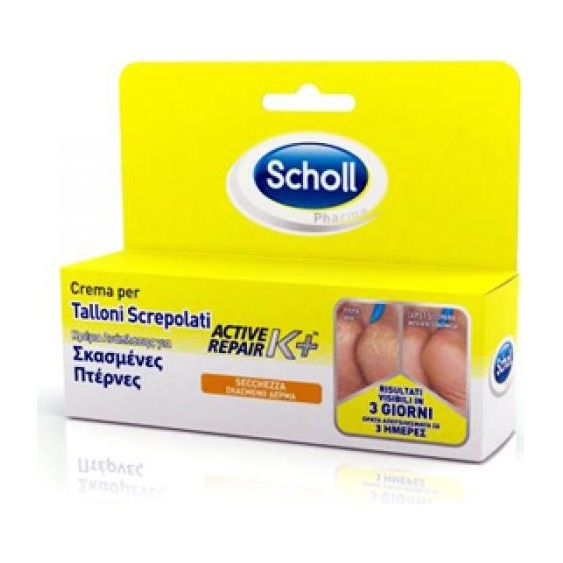 Scholl Active Repair K+ Crema Per Talloni Screpolati 60Ml