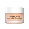 Elizabeth Arden Eight Hour Lip Repair Balm 15ML