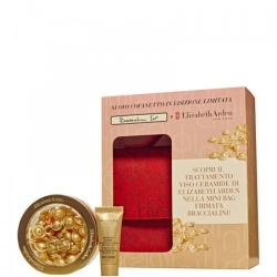 Elizabeth Arden Advanced Ceramide Capsule Daily Youth Restoring Serum Cofanetto Regalo Natale