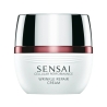 Sensai Cellular Performance Wrinkle Repair Cream 40ML