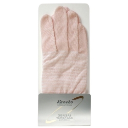 Sensai Cellular Performance Treatment Gloves