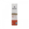 Rilastil Age Repair SPF50+ Crema Protettiva Antirughe 50 Ml