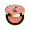 Yves Saint Laurent Make Me Blush Blush In Polvere Vellutato N.57 Coral Clash
