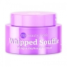 7days My Beauty Week Whipped Souffle Collagen Day&Night Cream Crema Idratante Viso 50Ml
