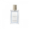 Culti Miramare Spray Per Ambienti 100 Ml