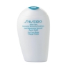 Shiseido After Sun Intensive Recovery Emulsion