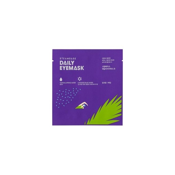 Miin Korean Cosmetics Steambase Daily Eyemask Lavender Blue Water 