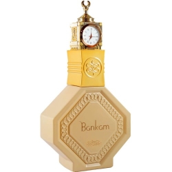 Nabeel Bankam Eau De Parfum 100 Ml