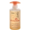 Bionike Triderm Sapone di Marsiglia 250ML