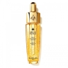 Guerlain Abeille Royale Youth Watery Oil Serum - Olio Siero Viso Anti-Età 15 Ml
