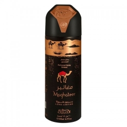 Nabeel Maghateer - Perfumed Spray Unisex 200 Ml