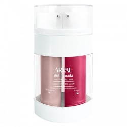 Arval Antimacula Double Spotless Serum - Siero Bifasico Giorno E Notte 30 Ml