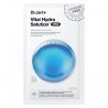 Dr.Jart+ Dermask Vital Hydra Solution Pro - 1 Maschera Viso In Gel Idratante
