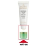 Collistar Speciale Corpo Perfetto Deodorante Multi-Attivo 24 Ore Roll-On 75ml