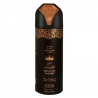 Nabeel Crown Of Emirates - Perfumed Spray Unisex 200 Ml