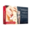Deborah Mascara Instant Maxi Volume Extra Black + Eyeliner 48 Ore + Bracciale Morellato