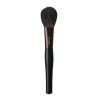 Shiseido Blush Brush