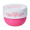 Summer Beach Flipped - Burro Corpo idratante 200 ml