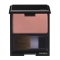 Shiseido Luminizing Satin Face Color - Be206 Soft Beam Gold